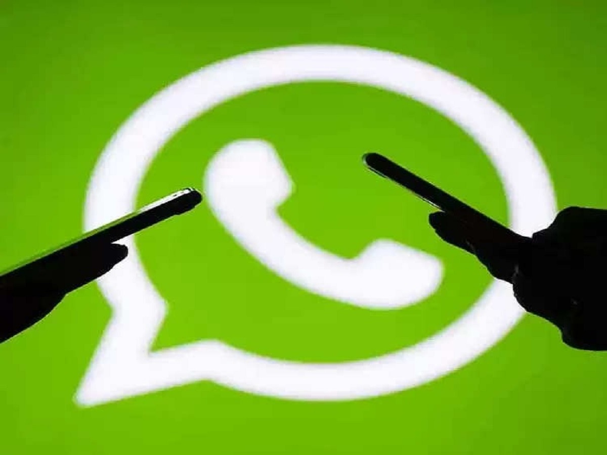WhatsApp New Feature: व्हाट्सएप ने लॉन्च किया नया फीचर, अब 32 लोगों के साथ कर सकेंगे वीडियो कॉल
