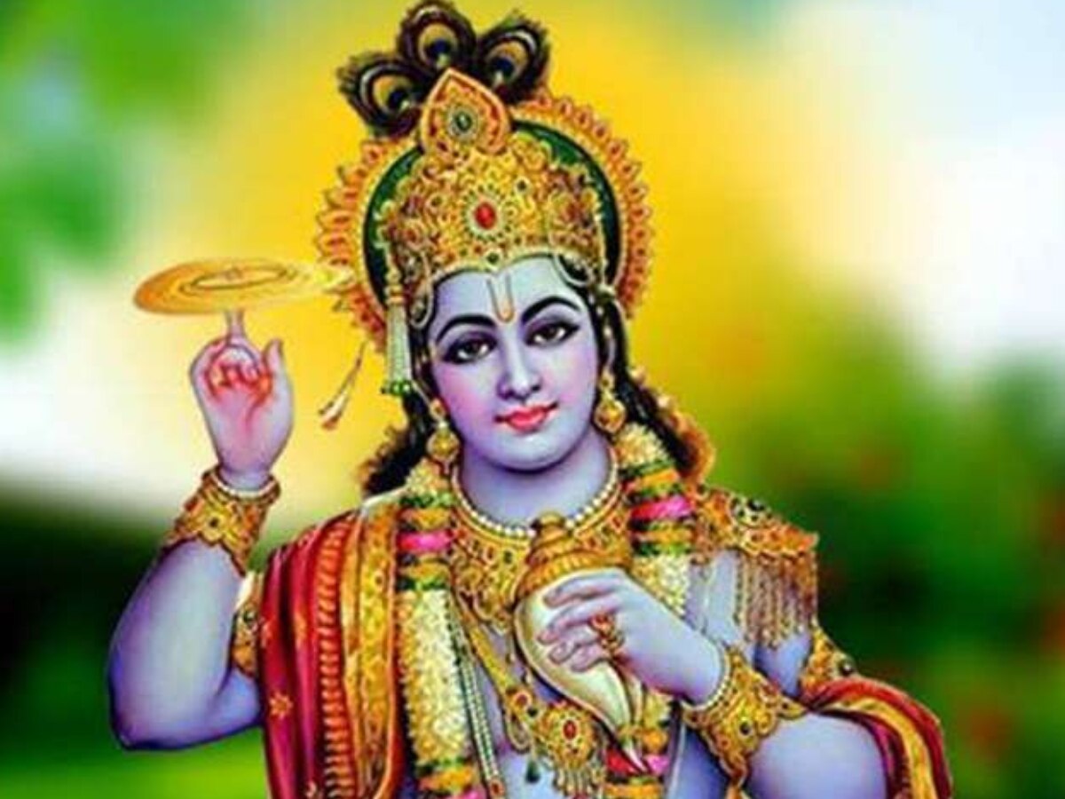 Vasudev Dwadashi 2023: संतान सुख की प्राप्ति के लिए वासुदेव द्वादशी पर भगवान विष्णु की ऐसे करें पूजा!