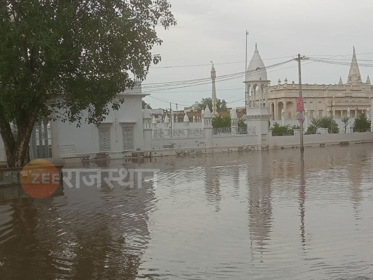 नागौर: लाडनूं में एक घंटे की बारिश ने किया शहर की सड़कों को जलमग्न,लोगों को परेशानी