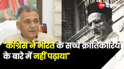 Veer Savarkar पर MP में सियासत, Congress पर Shivraj के मंत्री का पलटवार 