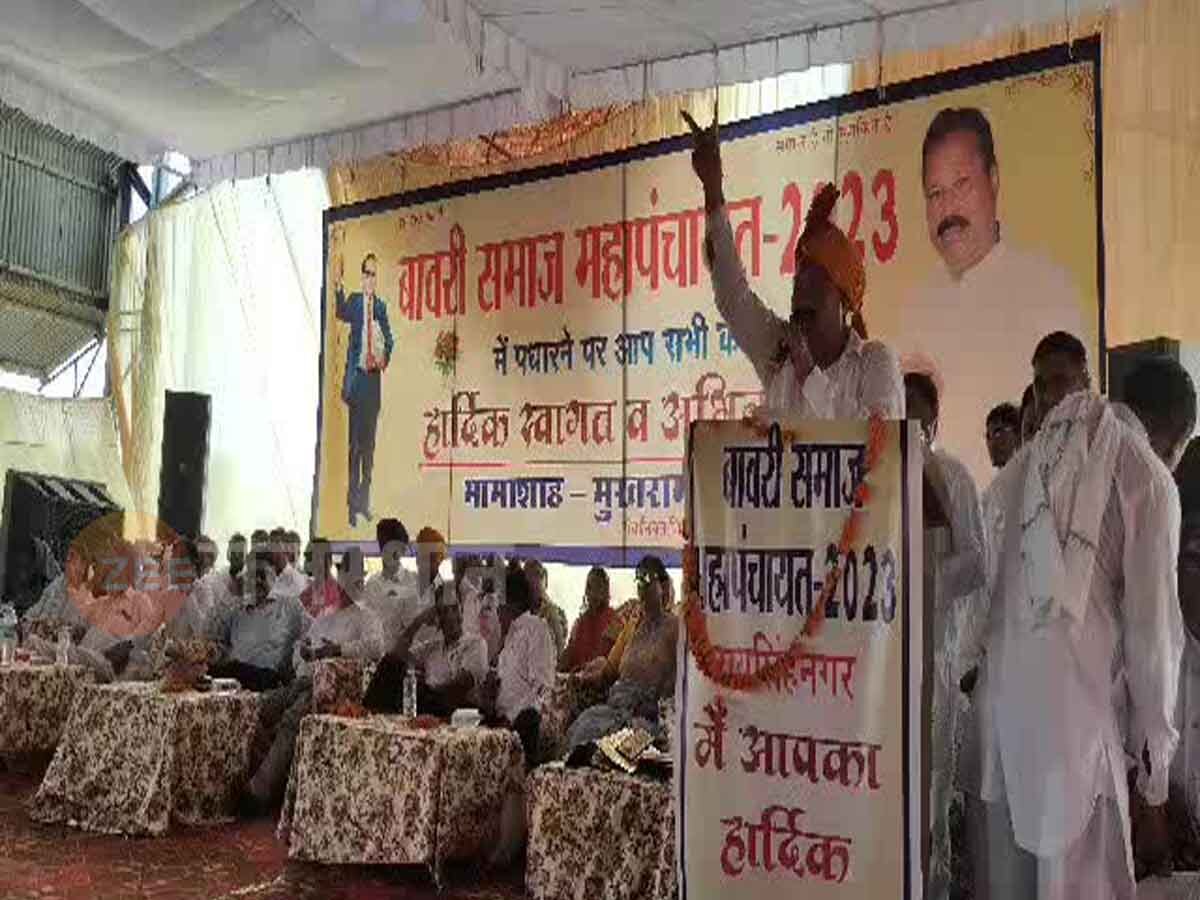 श्रीगंगानगर में बाबरी समाज की महापंचायत आयोजित, सरकार को संदेश देने का है प्रयास