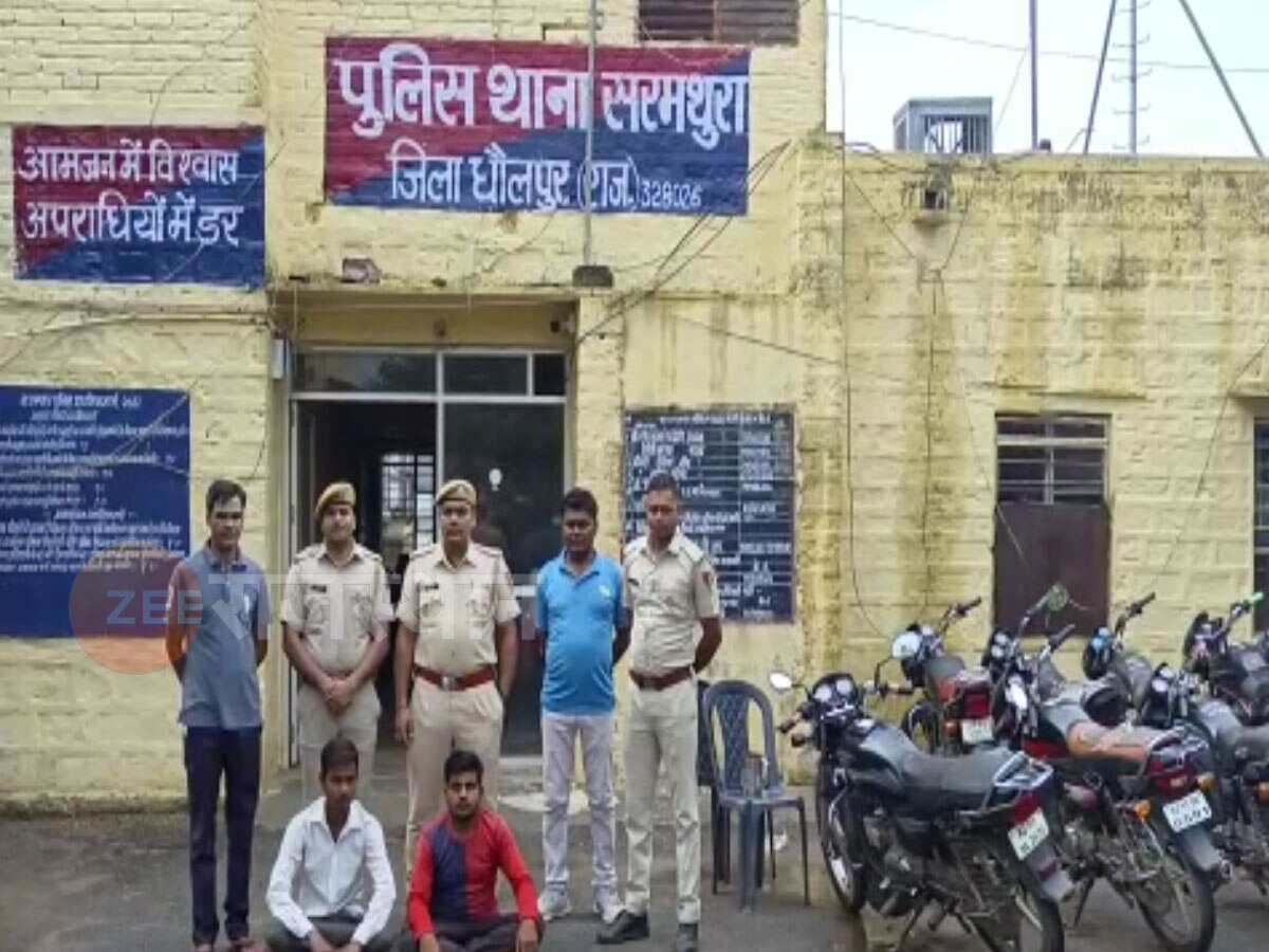 धौलपुर:पुलिस की तीन टीमों ने अलग-अलग जगहों पर छापा मारा, 2 शराब तस्कर गिरफ्तार