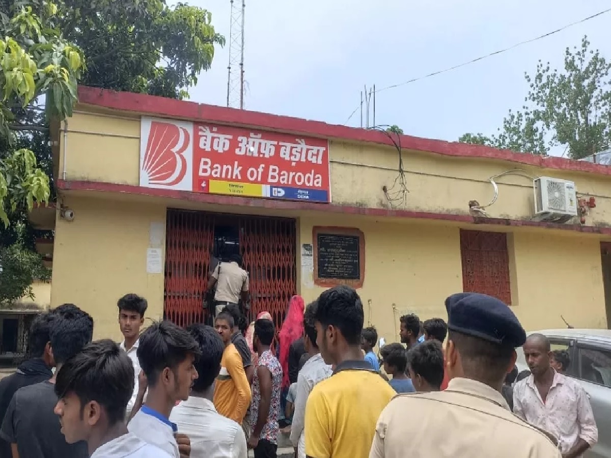 Bihar police disclosed bank of baroda robbery case in Sheohar 7