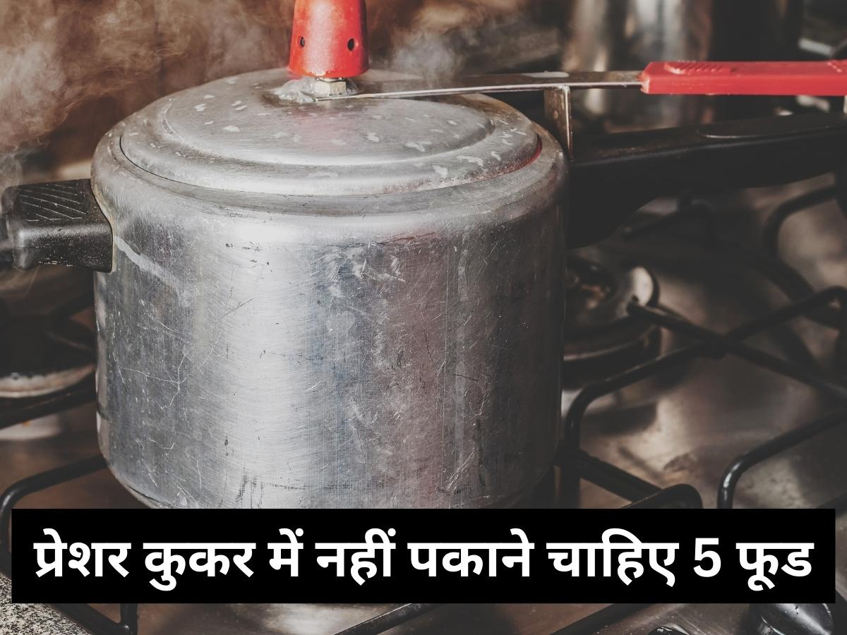 Avoid cooking bread rice lean meat dairy product crispy foods in