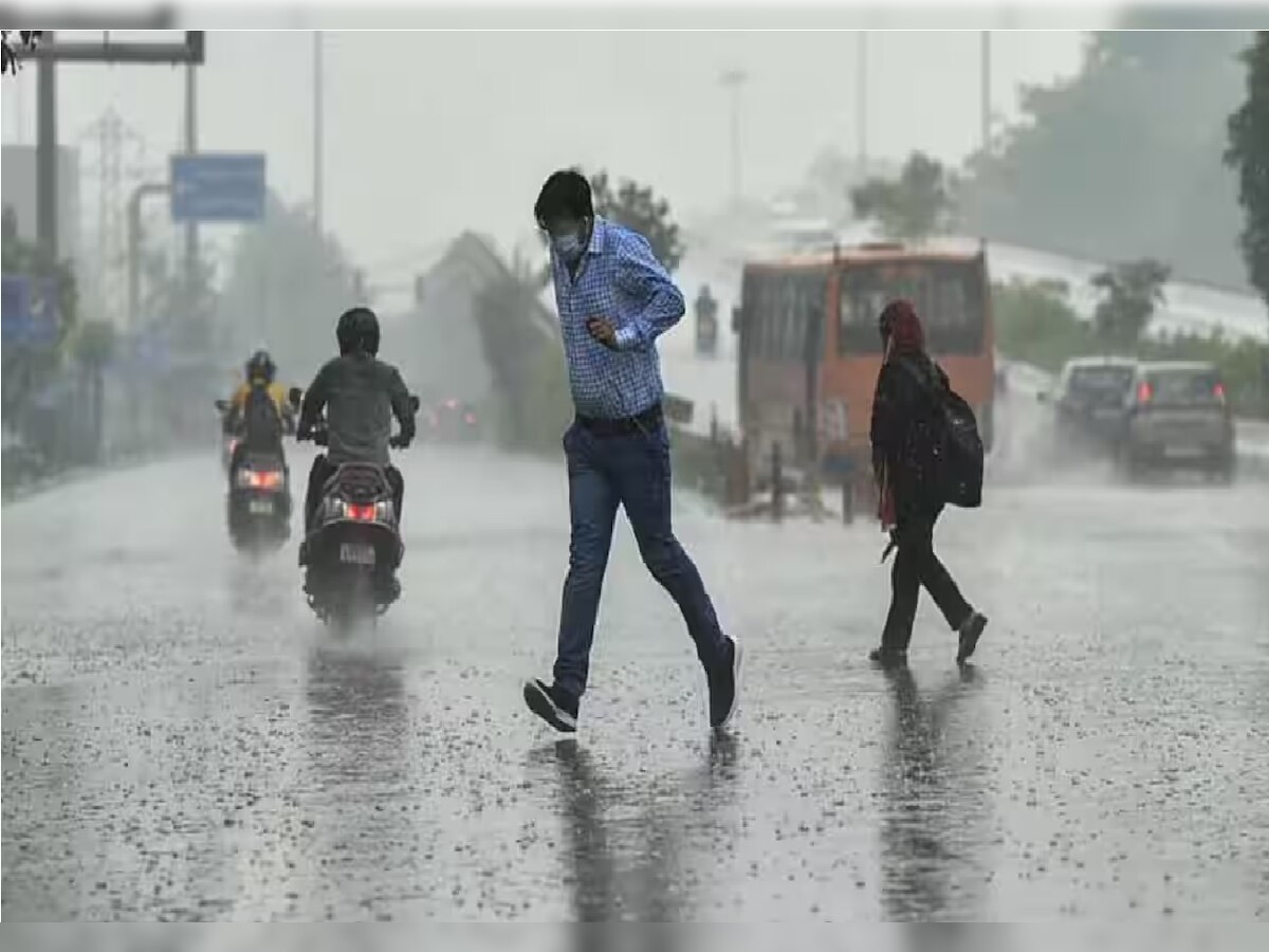 weather update (फाइल फोटो)