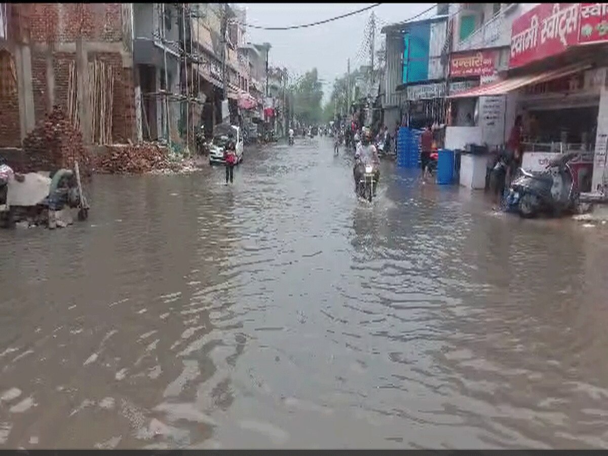 Haryana Rain: हर बार की एक ही कहानी! बारिश ने खोली प्रशासन की पोल, घरों में घुसा पानी