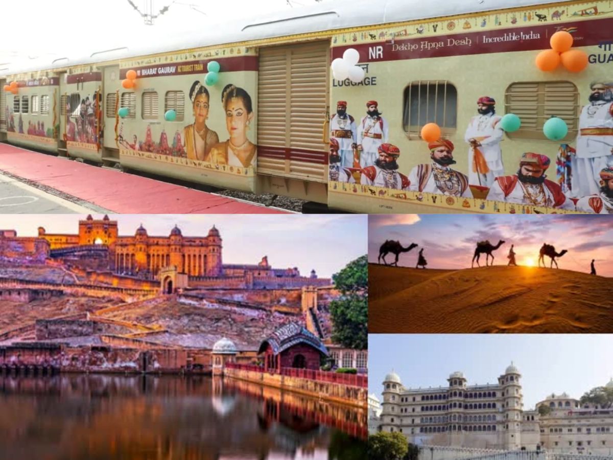 Tour Package: दुर्गा पूजा में करें राजस्थान की सैर, IRCTC लाया है भारत गौरव ट्रेन के जरिए सस्ते में टूर करने का मौका