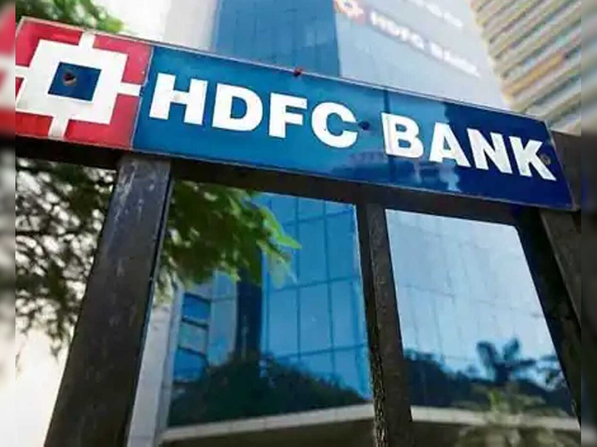 World News: दुनिया के सबसे मूल्यवान बैंकों में शुमार हुआ HDFC, अमेरिकी-चीनी बैंकों को दे रहा टक्कर