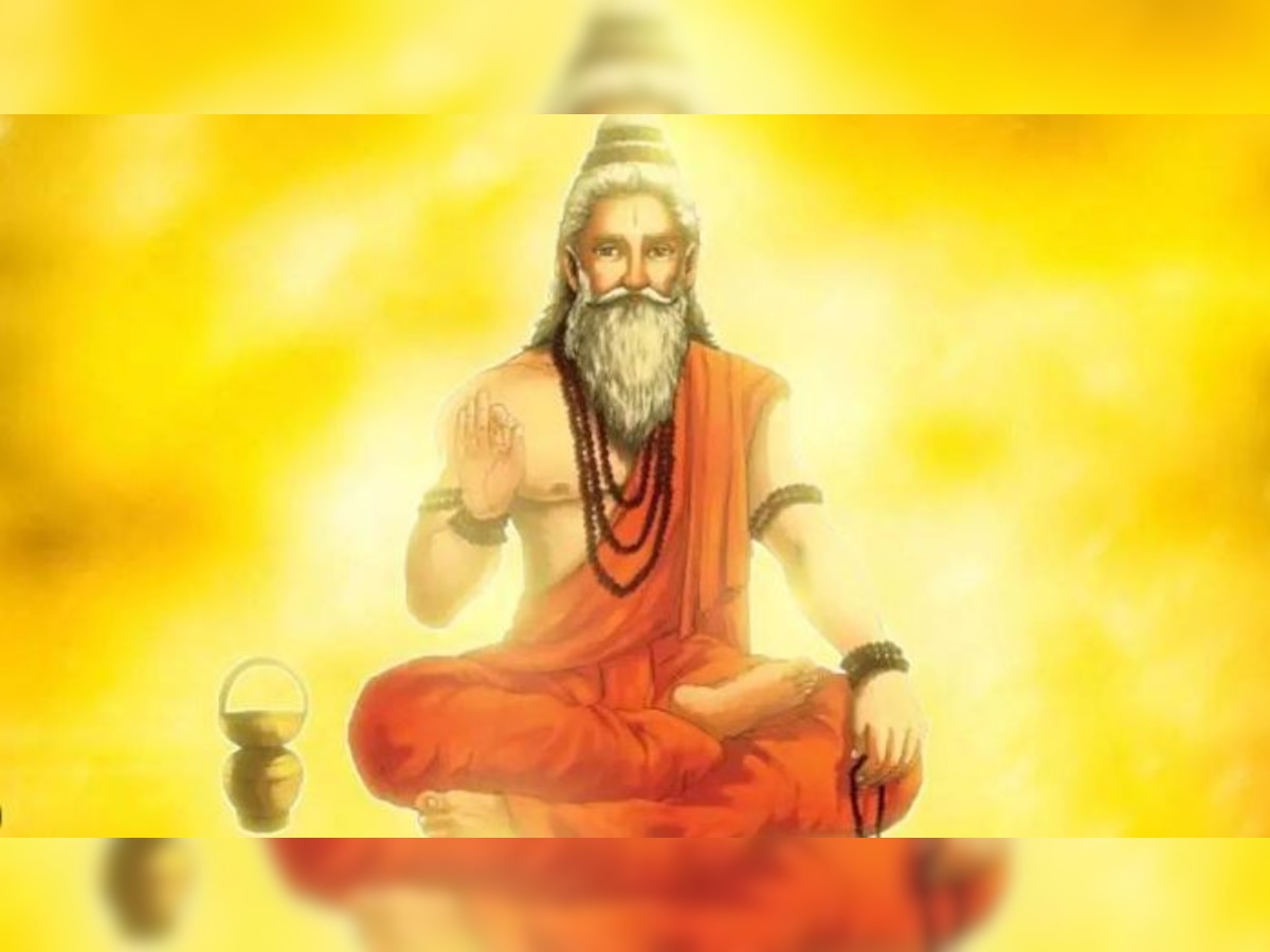 Guru Purnima 2023 : कुंडली में गुरु दोष है तो गुरु पूर्णिमा पर करें ये अचूक उपाय, बदलेगा भाग्य