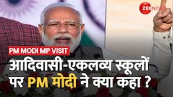  PM मोदी का विपक्ष पर वार-ये लोग आदिवासियों के बच्चों को आगे बढ़ते नहीं देख सकते