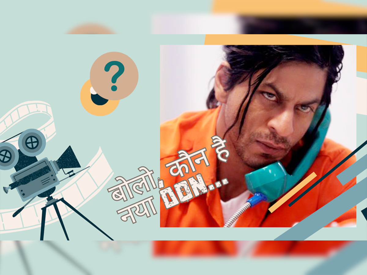Shah Rukh Khan: डॉन 3 से हुई शाहरुख की विदाई, नए हीरो के नाम से कोई उछल पड़ेगा तो कोई होगा निराश
