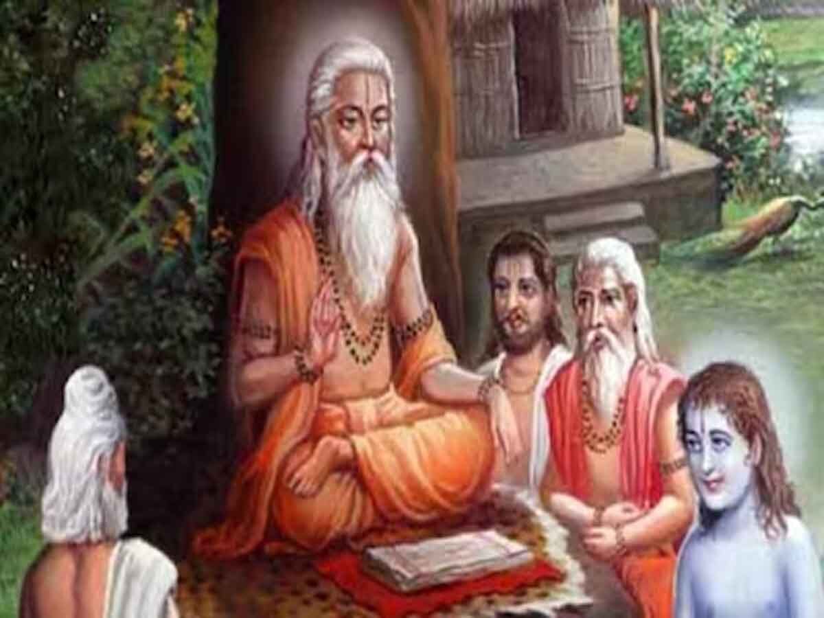 Guru Purnima 2023 Date: गुरु पूर्णिमा आज... जान लीजिए शुभ मुहूर्त और पूजन विधि