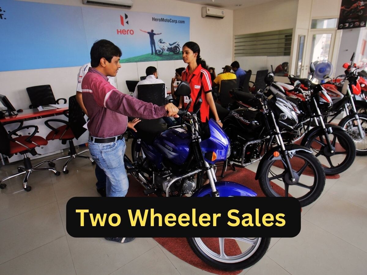 Two-Wheeler Sales: बिक्री में भारी गिरावट, फिर भी इस Indian कंपनी ने बेच डाली 4 लाख बाइक्स