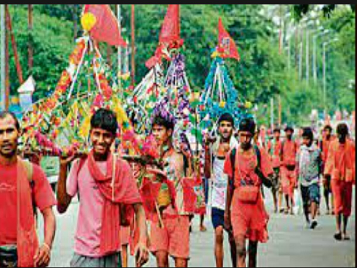 Kanwar Yatra Niyam Know how many types of Kanwar are there and what are ...
