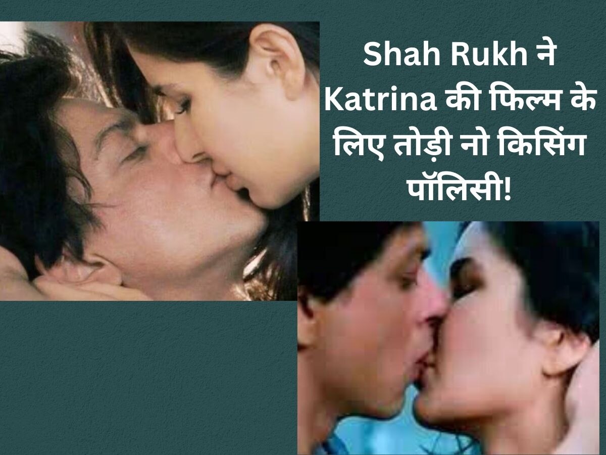 Shah Rukh Khan Broke No Kissing Police For Katrina Kaif In Jab Tak Hai