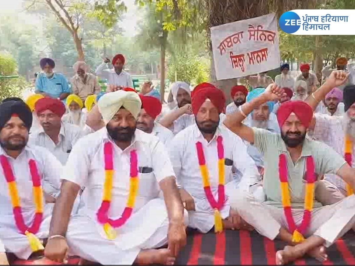 Ex-servicemen Protested: ਮਾਨਸਾ 'ਚ ਸਾਬਕਾ ਸੈਨਿਕਾਂ ਨੇ ਭੁੱਖ ਹੜਤਾਲ ਸ਼ੁਰੂ ਕਰਕੇ ਕੀਤਾ ਰੋਸ ਪ੍ਰਦਰਸ਼ਨ