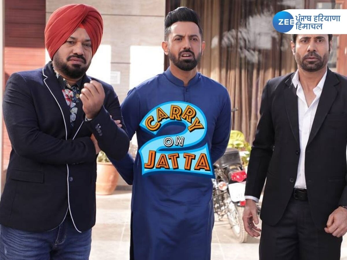 Carry on Jatta-3: ਕੈਰੀ ਆਨ ਜੱਟਾ-3 ਵਿਵਾਦਾਂ 'ਚ ਘਿਰੀ, ਇਸ ਕਾਰਨ ਹੋਇਆ ਮਾਮਲਾ ਦਰਜ