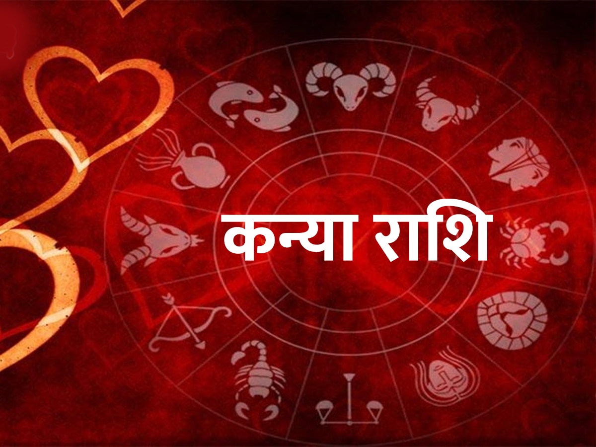Weekly love rashifal for kanya dhanu mesh tula kumbh meen rashi ...