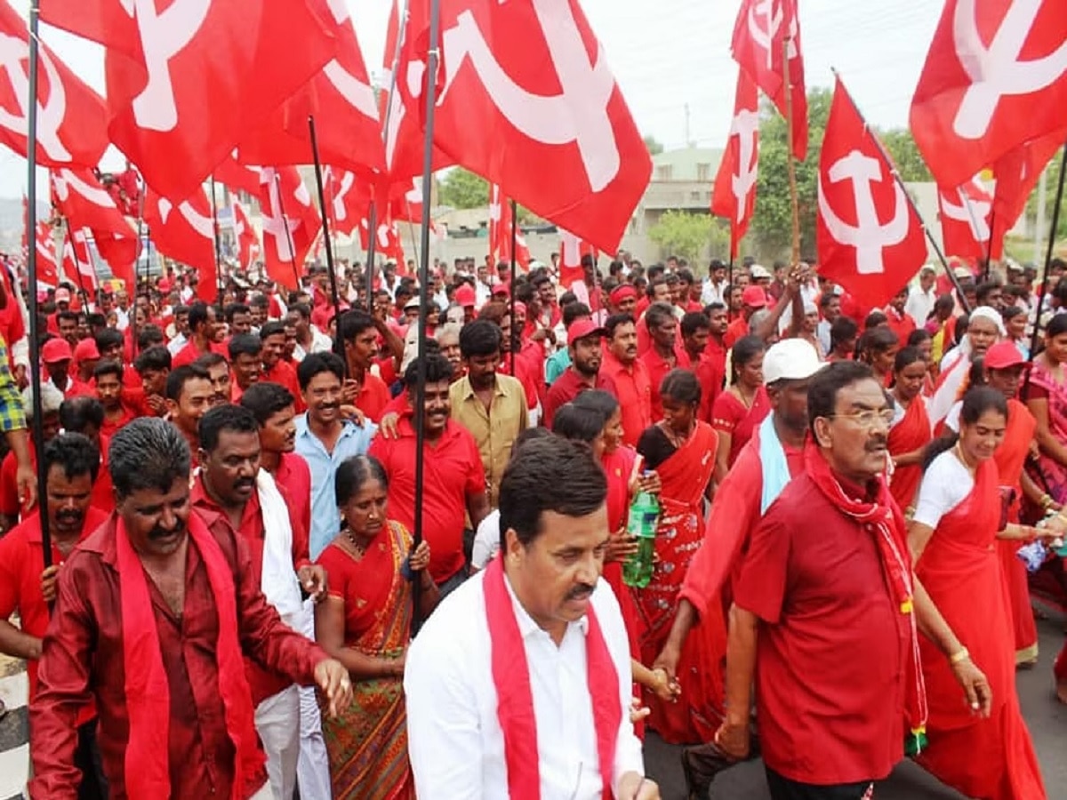 Left Party on UCC: UCC का CPI (M) करेगी जमकर विरोध, इन वजहों से कांग्रेस नहीं होगी शामिल