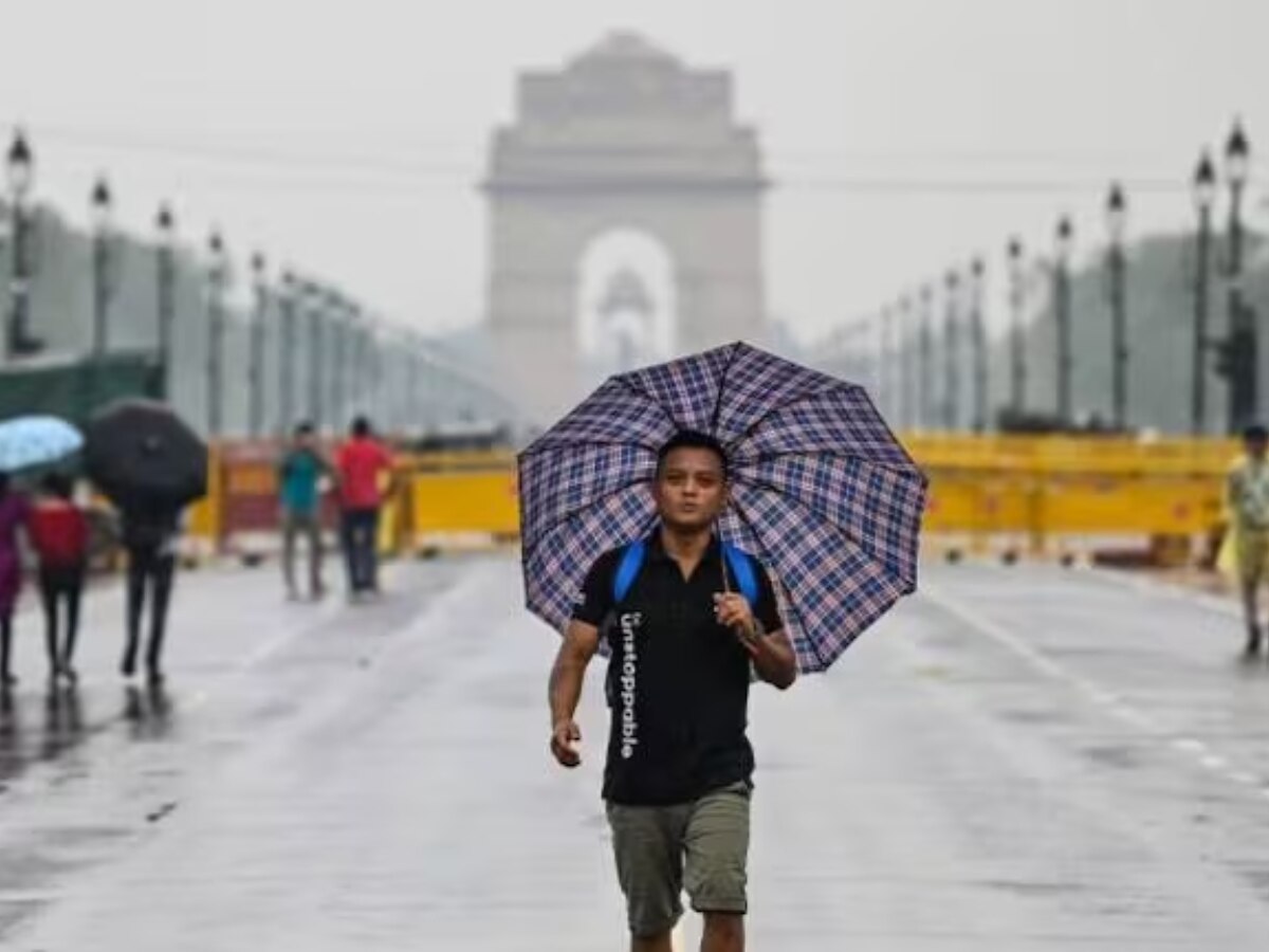 Weather Update Today: दिल्ली में होगी झमाझम बारिश, मौसम विभाग ने इन दो दिनों के लिए जारी किया अलर्ट