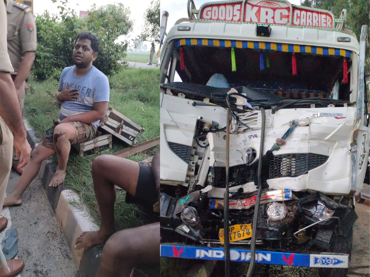 Muzaffarnagar News: कावड़ लेने हरिद्वार जा रहे शिव भक्तों के ट्रक में ट्राली ने मारी टक्कर, हादसे में तीन लोगों की दर्दनाक मौत 