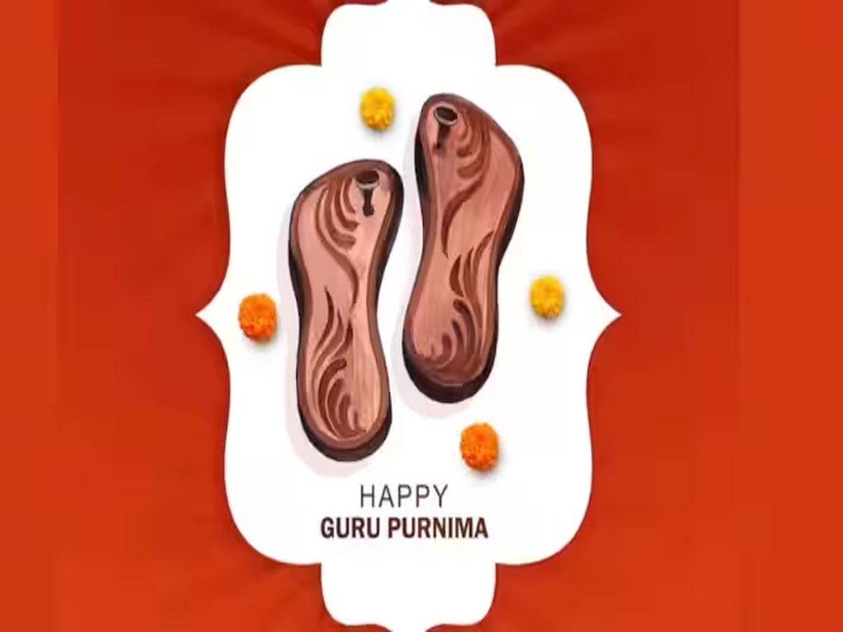 guru purnima