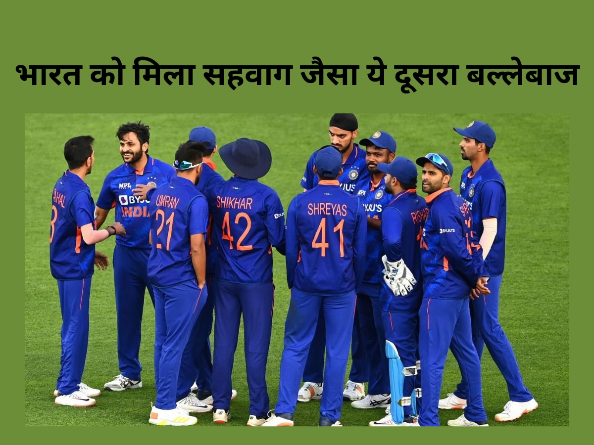 Team India: टीम इंडिया को मिला सहवाग का डुप्लीकेट, भारत को अकेले दम पर जिता देगा वर्ल्ड कप की ट्रॉफी!