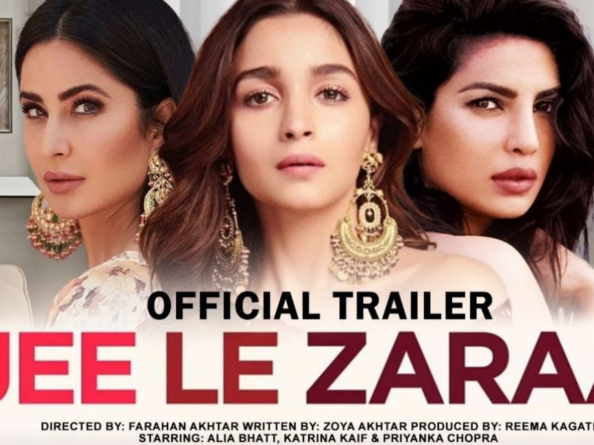 Jee Le Zara: प्रियंका चोपड़ा के बाद आलिया भट्ट ने भी फिल्म से खीचे हाथ! ठंडे बस्ते में गई &#039;जी ले जरा&#039;