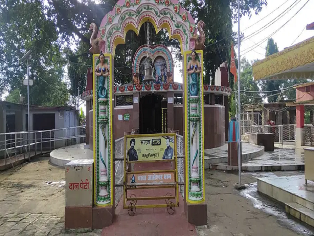 आम्रेश्वर धाम में मंगलवार से शुरू होगा श्रावणी मेला, DC-SP करेंगे उद्घाटन-Shravani fair will start from Tuesday in Amreshwar Dham, DC-SP will inaugurate