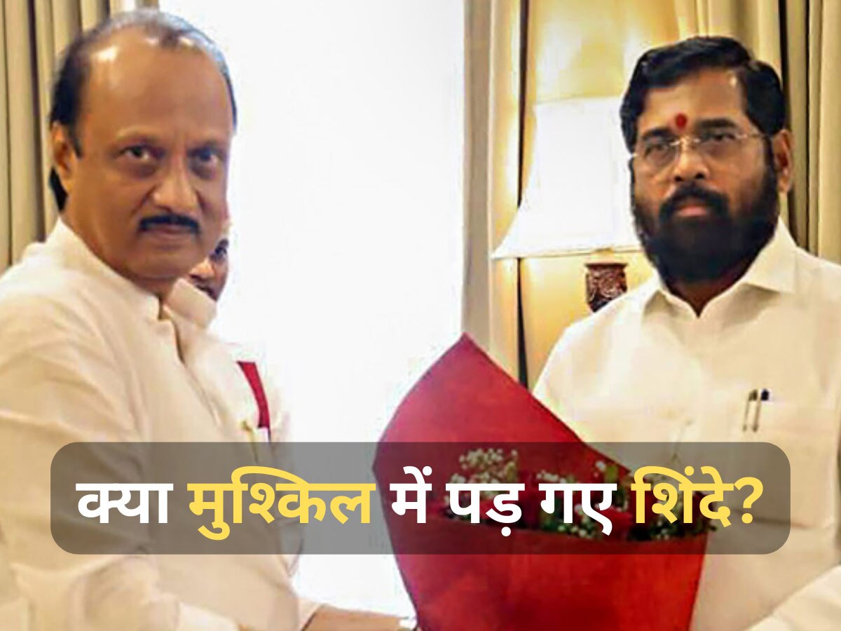 Maharashtra Politics: अजित पवार की एंट्री से CM शिंदे की कुर्सी को खतरा? BJP ने साफ किया अपना रुख