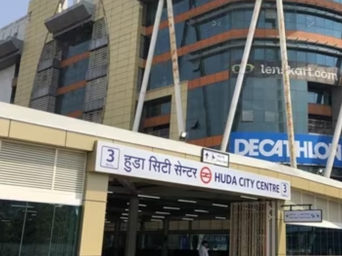 Delhi Metro: मेट्रो स्टेशन Huda City Center का नाम नहीं होगा Gurugram City Center, जानें नया नाम 