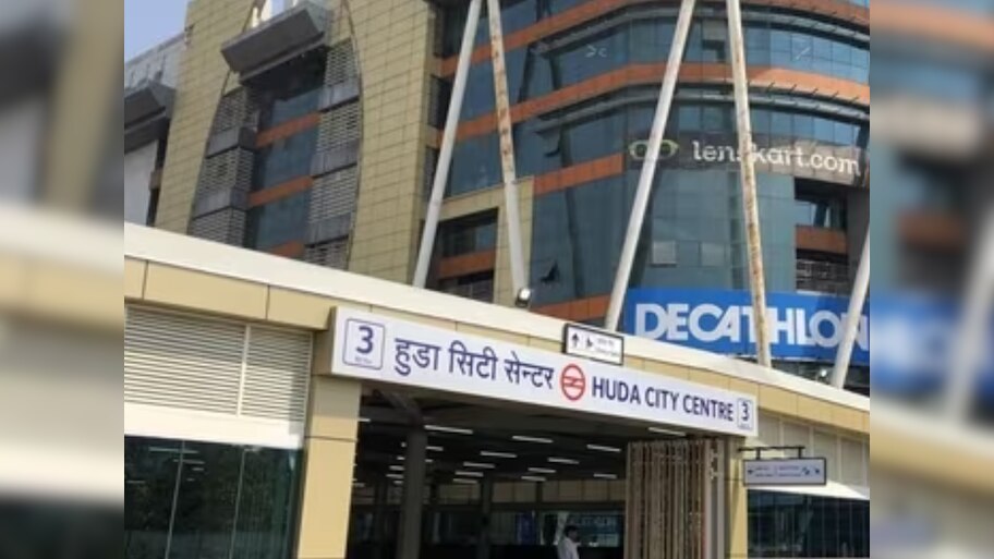 Delhi Metro dmrc yellow line HUDA City Centre station renames to ...