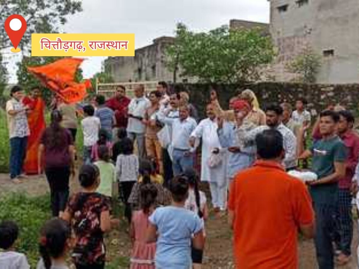 Chittorgarh news: बड़ी सादड़ी में 80 वीं रामधुन का हुआ आयोजन