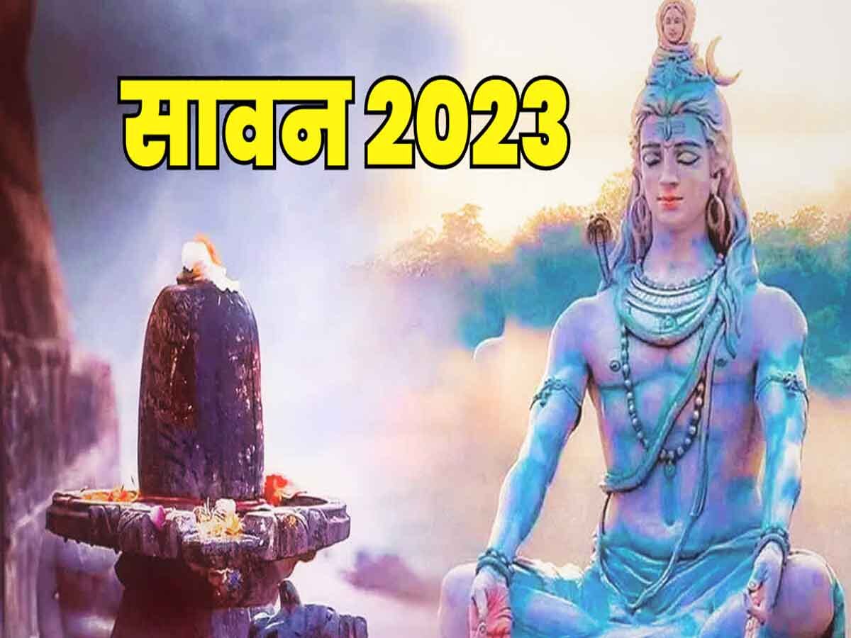 sawan 2023