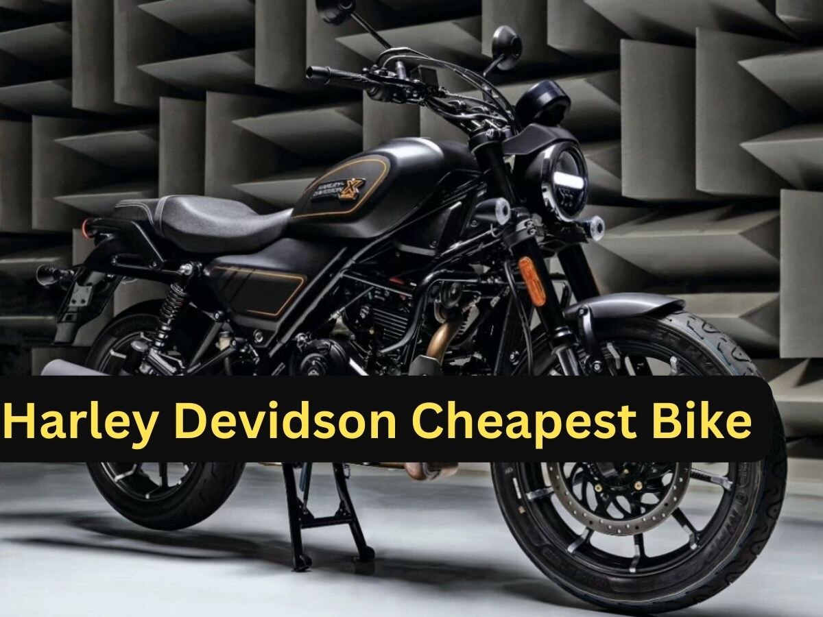 Harley Devidson की सबसे सस्ती बाइक X440 लॉन्च, कीमत 2.29 लाख रुपये, दमदार इंजन और फीचर्स