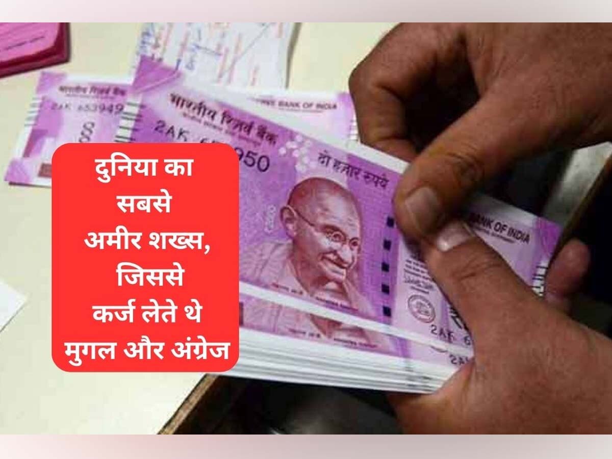 The Richest Man In The World Was Virji Vora According To The Records Of the-richest-man-in-the-world-was-virji-vora-according-to-the-records-of