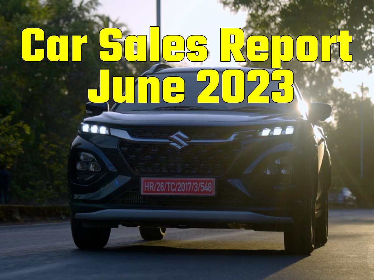 Car Sales in June 2023 Maruti beats everyone Hyundai Tata । Car Sales