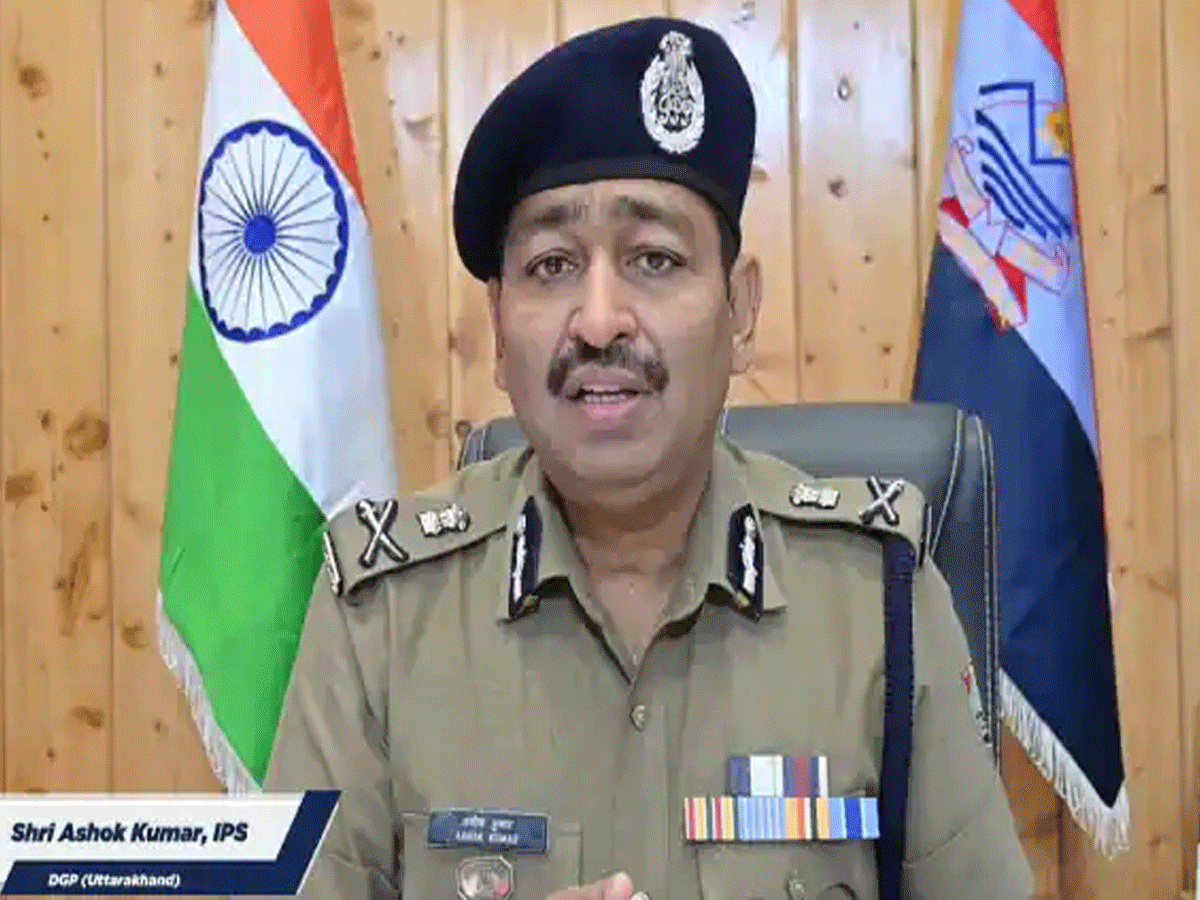 उत्तराखंड पुलिस ने कांवड़ यात्रा सुरक्षा के लिए किये ये खास इंतज़ाम, इनसे रखी जाएगी नज़र उत्तराखंड पुलिस ने कांवड़ यात्रा सुरक्षा के लिए किये ये खास इंतज़ाम, इनसे रखी जाएगी नज़र