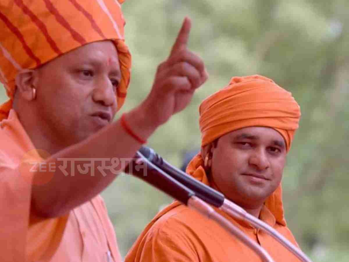 Baba Balaknath : 'राजस्थान के योगी' का बढ़ा कद, क्या भाजपा के बनेंगे ट्रम्प कार्ड! जानें वजह
