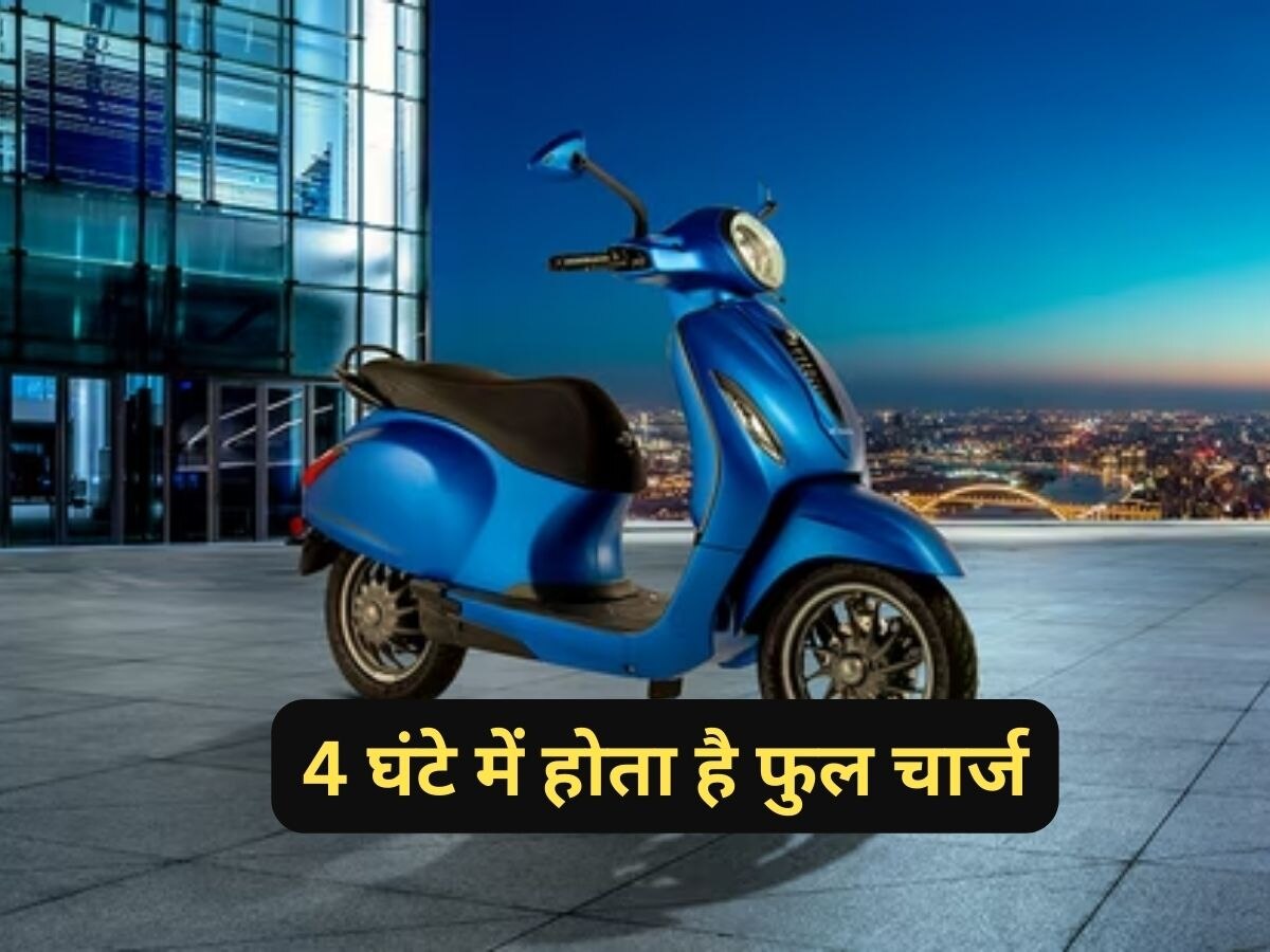 इस Electric Scooter की अचानक बढ़ी डिमांड, 4 गुना हुई सेल, कंपनी भी हैरान