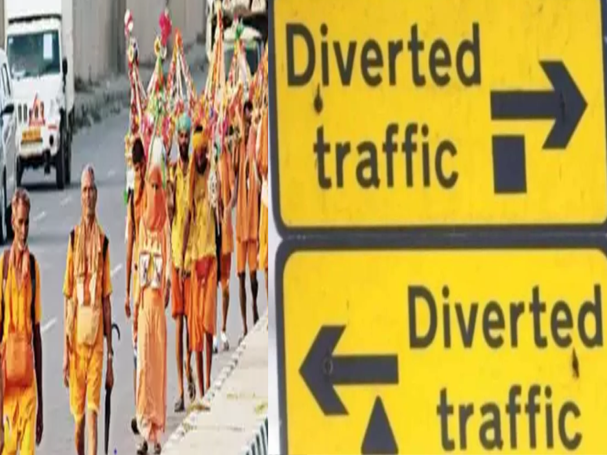 Kanwar Yatra Route Diversion: दिल्ली-मेरठ रोड 18 जुलाई तक इन वाहनों के लिए रहेगा बंद, इस रूट का करें इस्तेमाल 