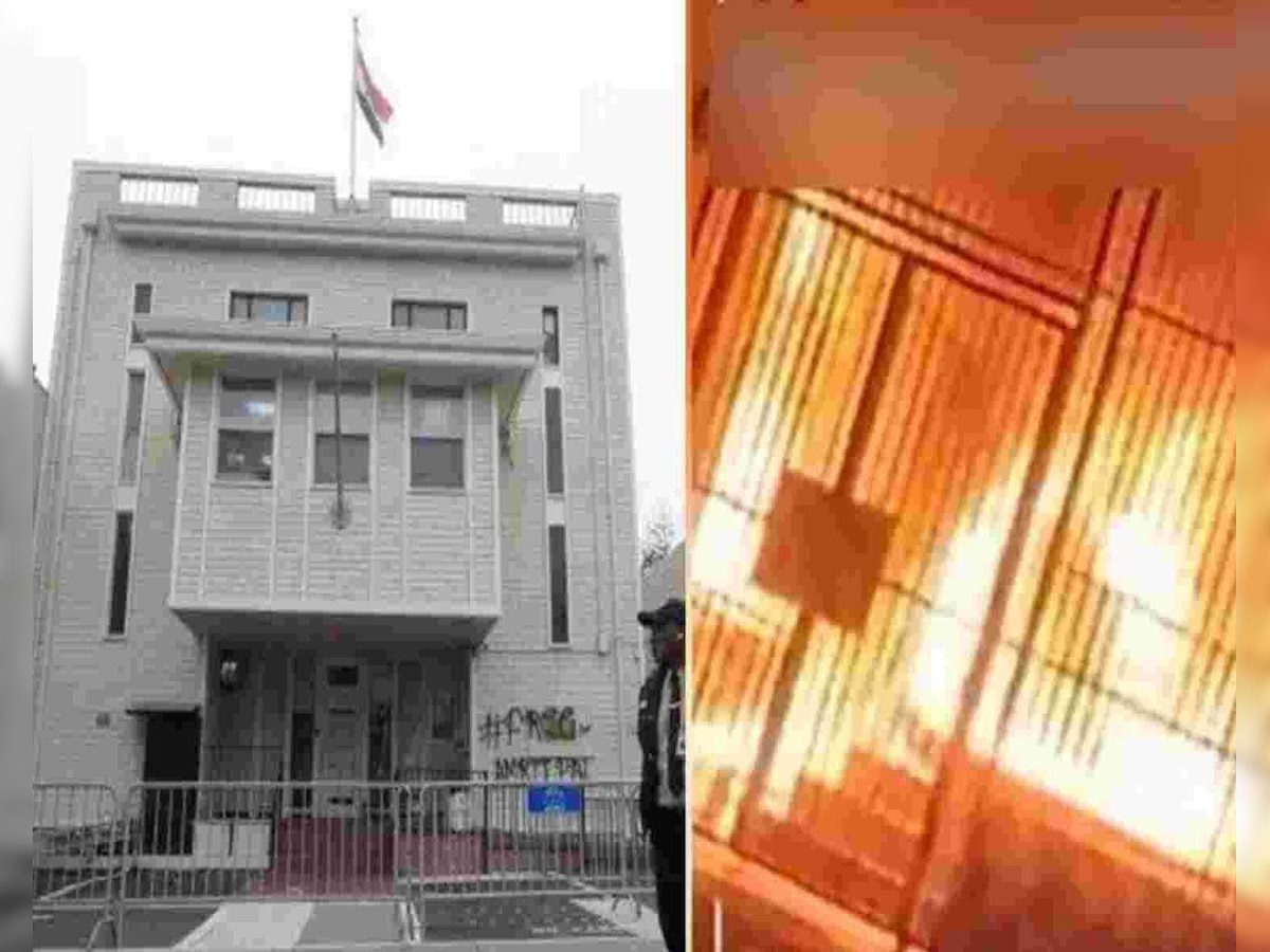 World News: खालिस्तान समर्थकों ने सैन फ्रांसिस्को में भारतीय वाणिज्य दूतावास में लगा दी आग