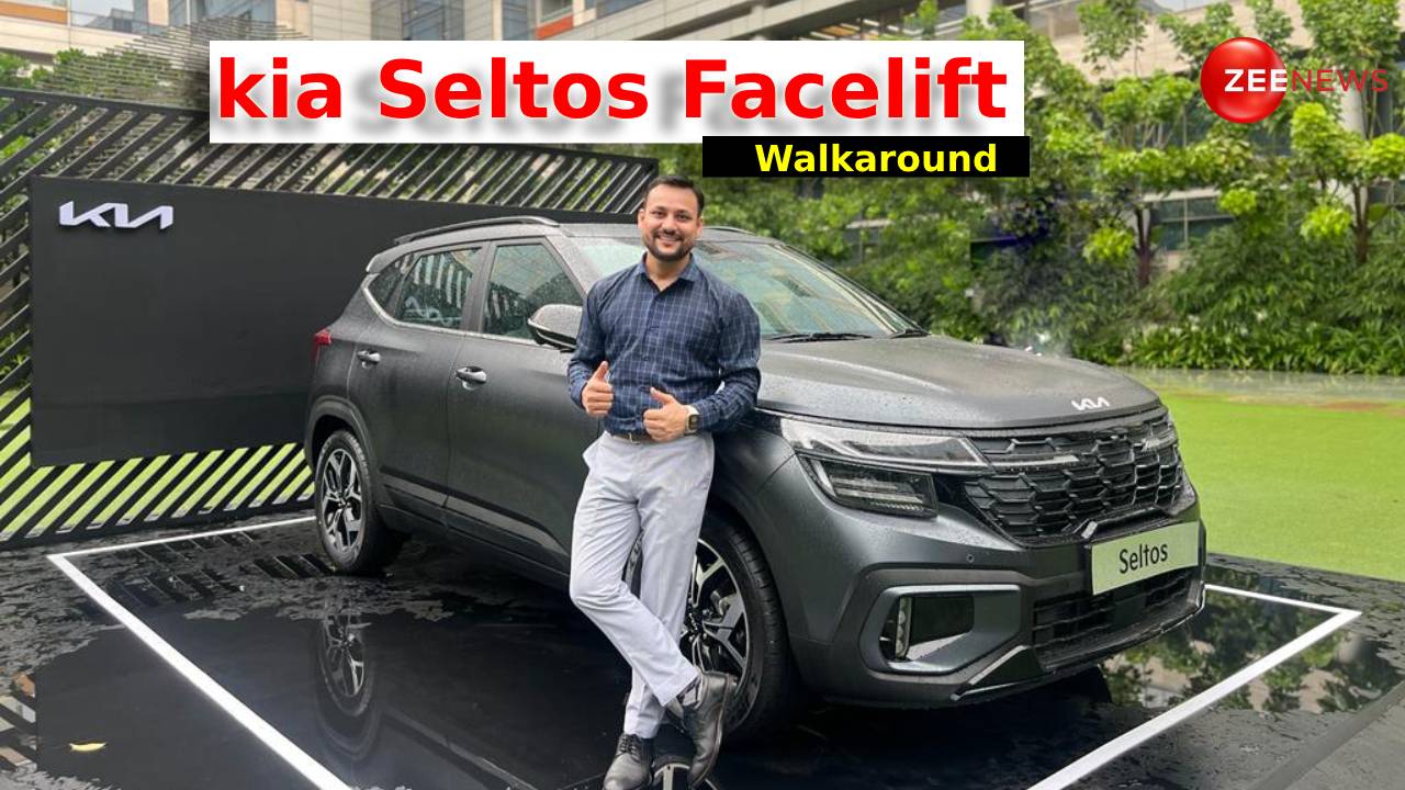 Kia Seltos Facelift entered cool features including ADAS and 6 Airbags Kia Seltos Facelift ने