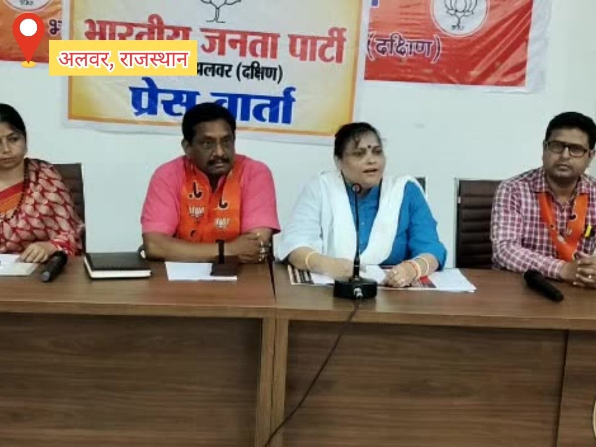 Alwar news: महिला अत्याचारों के खिलाफ मुख्यमंत्री आवास का महिला कार्यकर्ता करेंगी घेराव