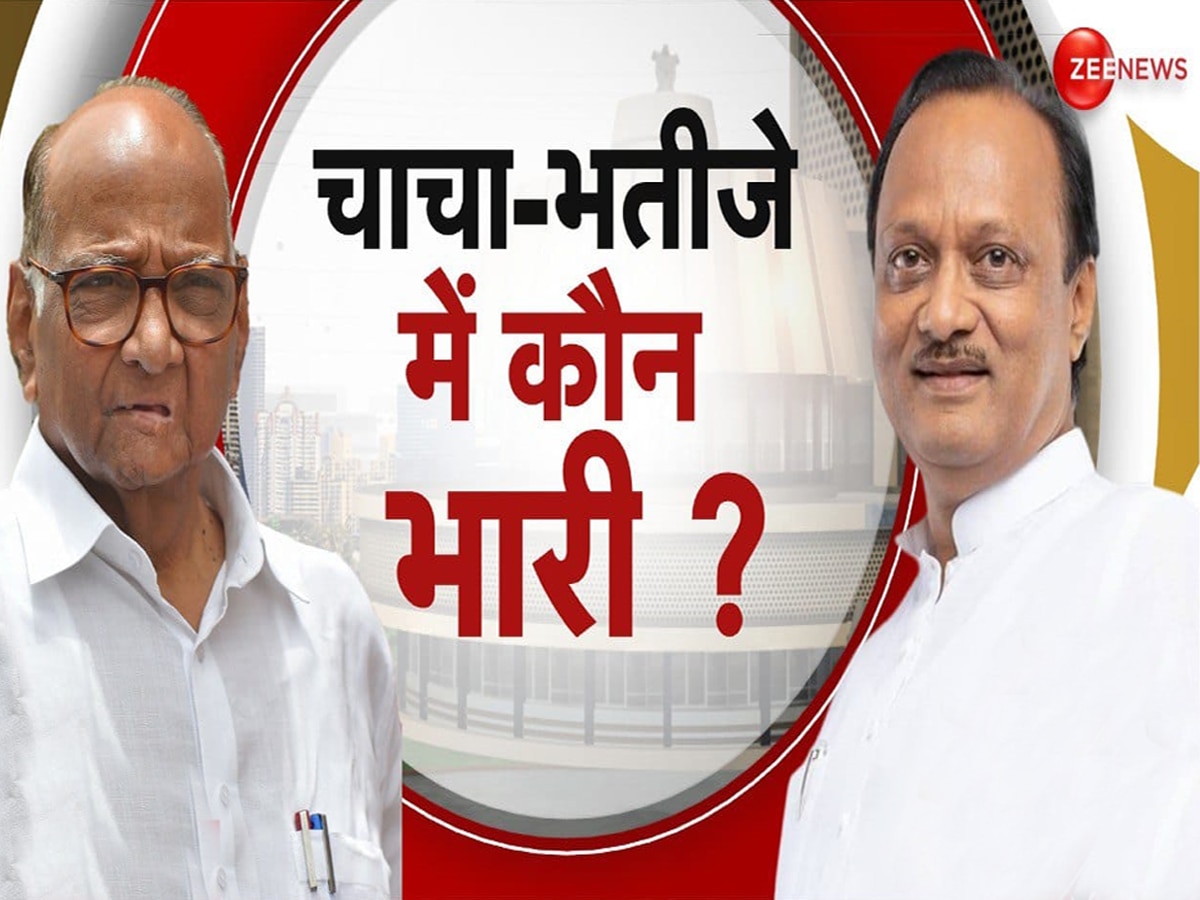 Ajit Pawar को बैठक से पहले बड़ा झटका, शरद पवार को समर्थन देने पहुंचे ये 4 विधायक और 1 सांसद