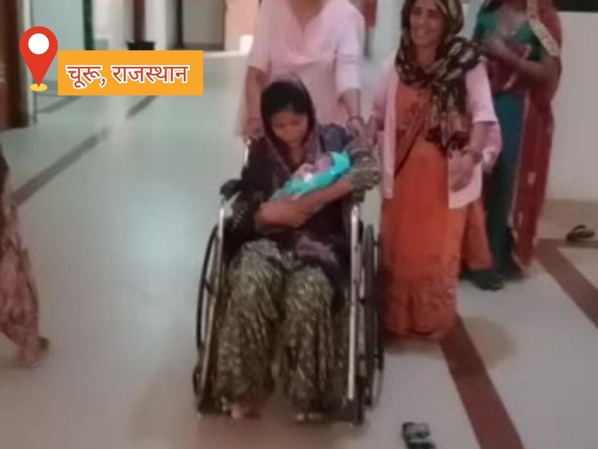 Churu news: नौ माह की गर्भवती महिला ने रेलवे स्टेशन पर बच्चे को दिया जन्म
