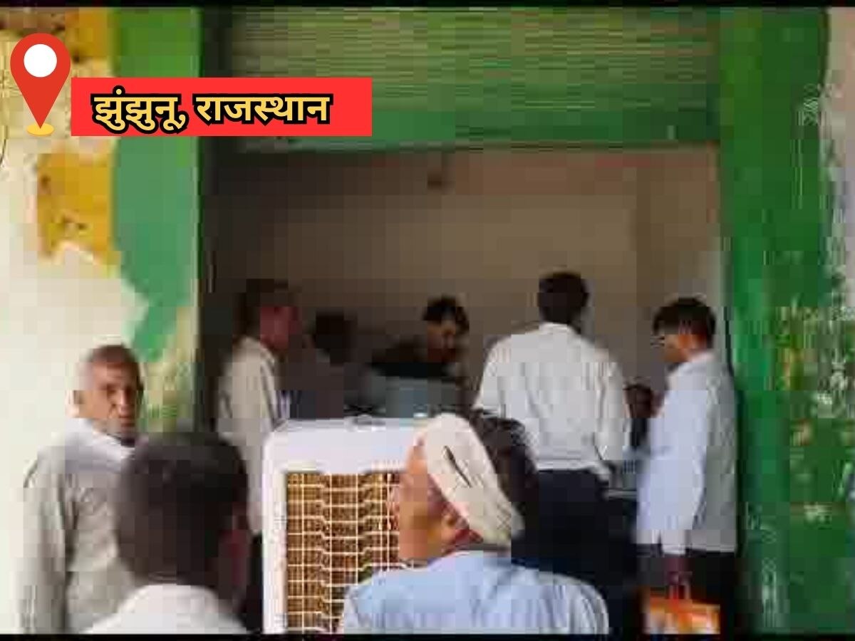 Jhunjhunu news: समर्थन मूल्य पर फसल बेचने में किसानों को हो रही परेशानी, रजिस्ट्रेशन के बाद भी करना पड़ रहा इंतजार