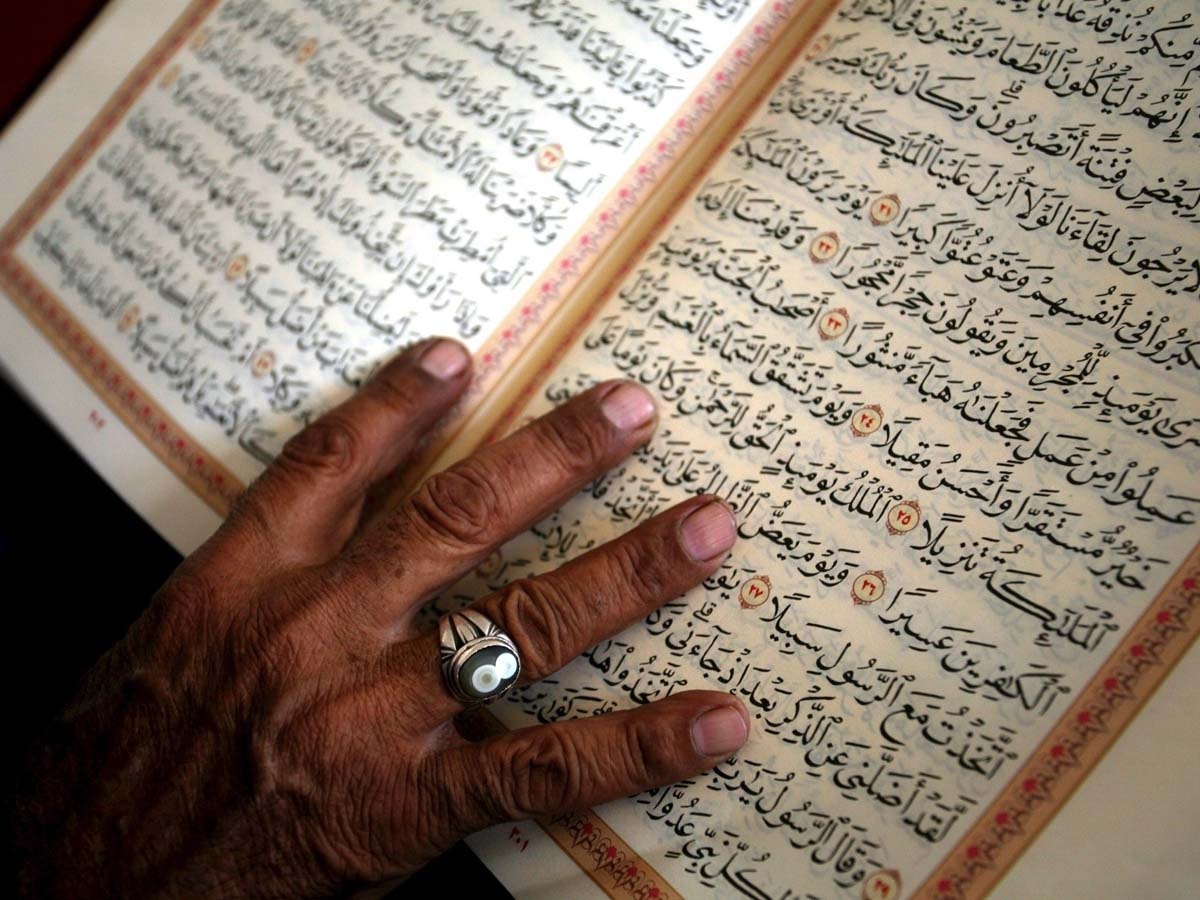 पूरी दुनिया में अब कोई भी शख्स नहीं जलाएगा कुरान, पाकिस्तान ने उठाया बड़ा कदम 