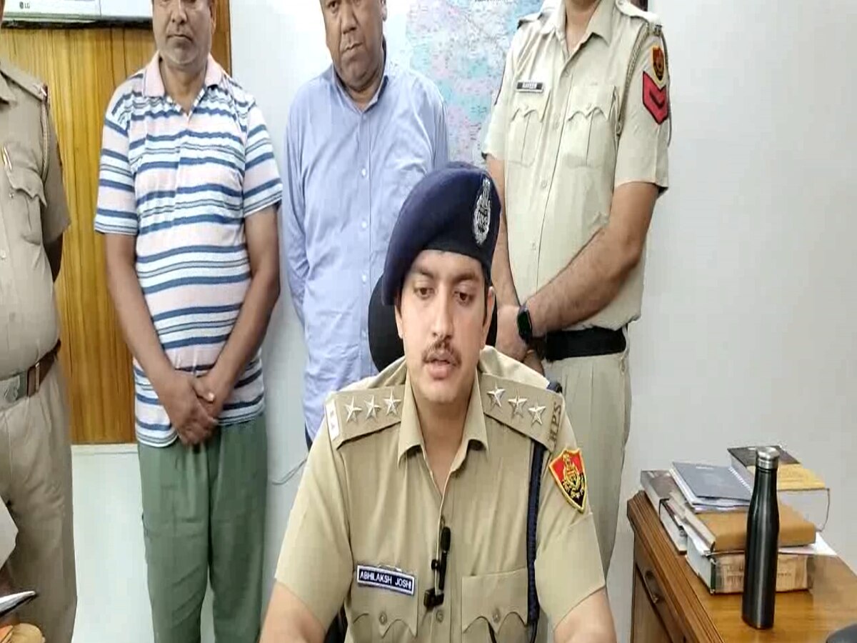 Haryana Crime: यमुनानगर पुलिस ने 2 करोड़ से ज्यादा के गबन मामले में X.En और LineMan को किया गिरफ्तार