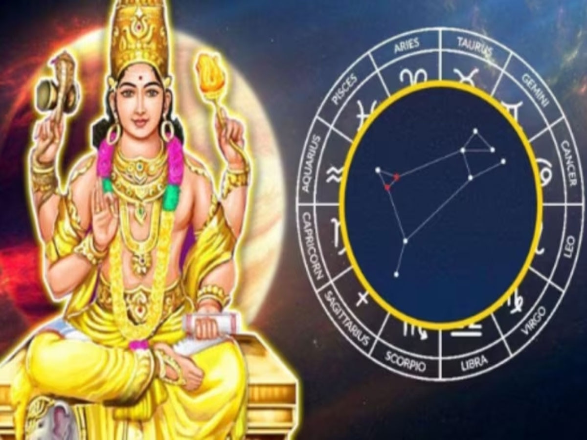 Jupiter Transit guru enters Bharani Nakshatra these zodiac signs